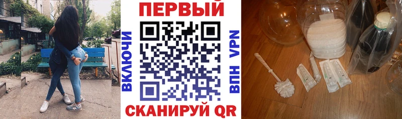 Amphetamine Розовый  сколько стоит  Орск 