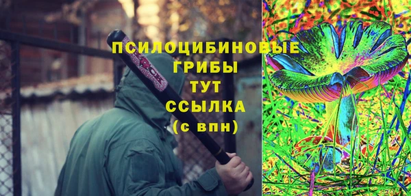 мет Абдулино