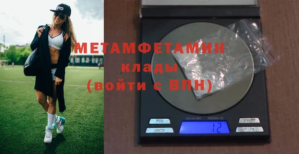 винт Алексин