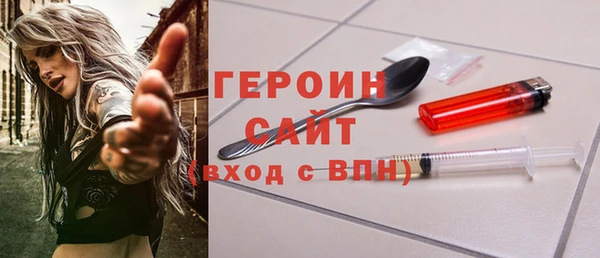 мет Абдулино