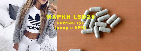 мет Алексеевка