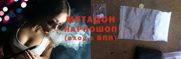мет Алексеевка