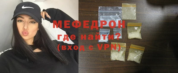 мет Алексеевка