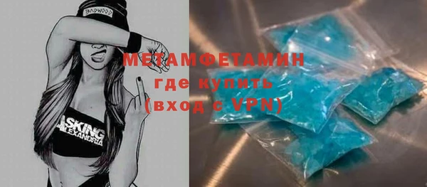 метадон Карпинск