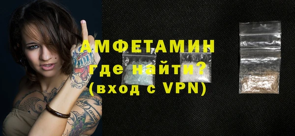 мет Абдулино