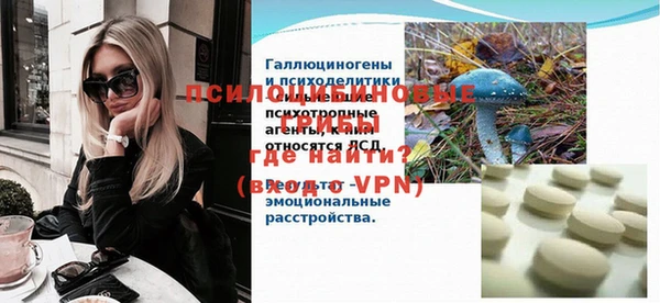 мет Абдулино