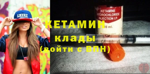 винт Алексин