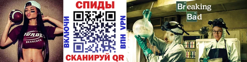 Первитин мет  blacksprut онион  Орск 